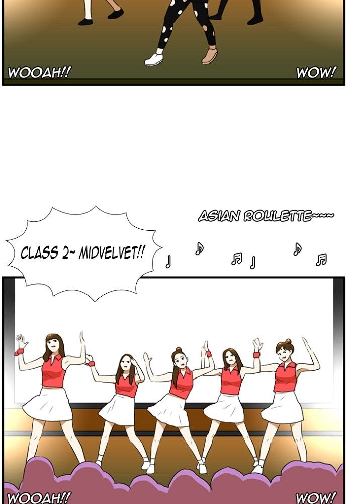 Normal Class 8 Chapter 140 39